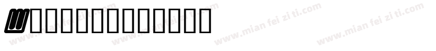 Witarna字体转换