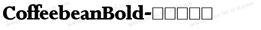 CoffeebeanBold字体转换