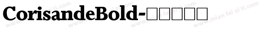 CorisandeBold字体转换