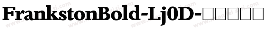 FrankstonBold-Lj0D字体转换