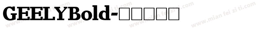 GEELYBold字体转换