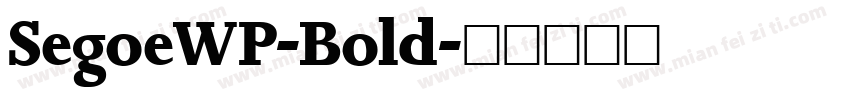 SegoeWP-Bold字体转换