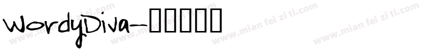 WordyDiva字体转换