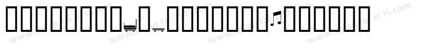 BouldingWorkSt-jnZ7字体转换