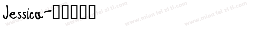 Jessica字体转换