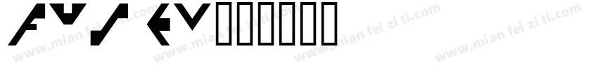 FuseV字体转换