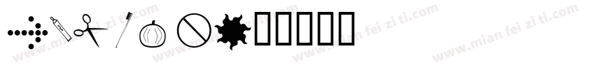 Ingram字体转换