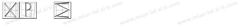 XP宋字体转换