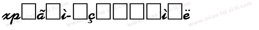 xp宋体字体转换