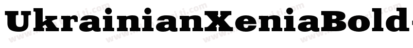 UkrainianXeniaBold字体转换
