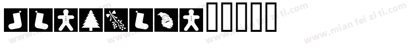Aa-Xmas字体转换