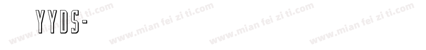 鹿港YYDS字体转换