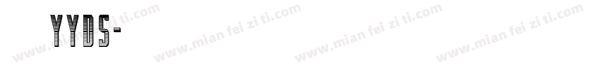 鹿港YYDS字体转换