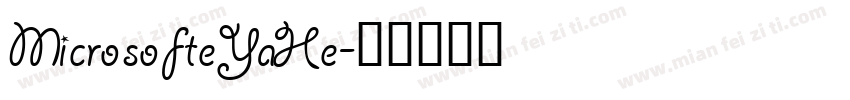 MicrosofteYaHe字体转换