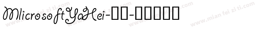 MlicrosoftYaHei-常规字体转换