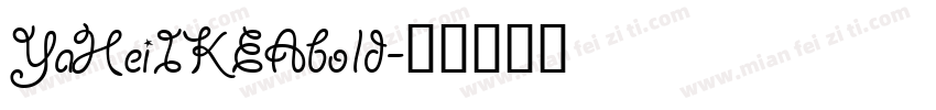 YaHeiIKEAbold字体转换