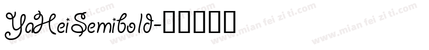 YaHeiSemibold字体转换
