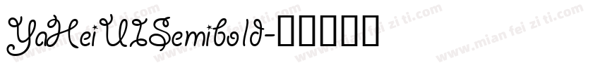 YaHeiUISemibold字体转换