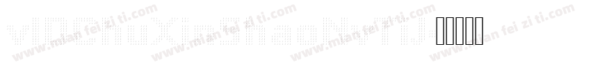 vIDChuXinShaoNvTiJ字体转换