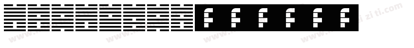 yinyouni字体转换