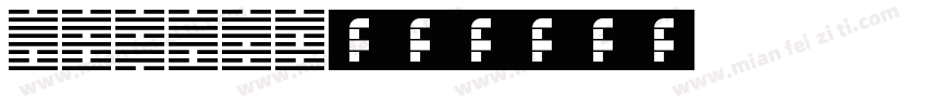 yinyue字体转换
