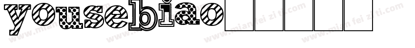 yousebiao字体转换