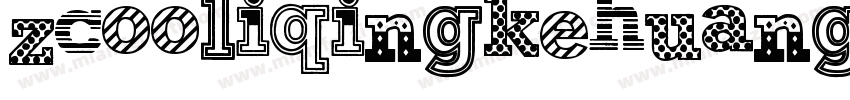 zcooliqingkehuangyou字体转换