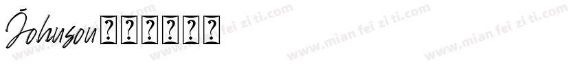 Johnson字体转换