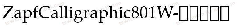 ZapfCalligraphic801W字体转换