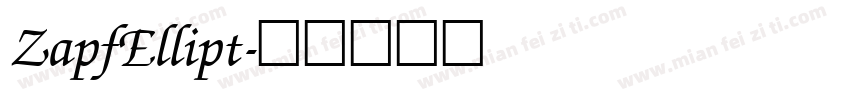 ZapfEllipt字体转换
