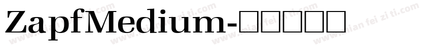 ZapfMedium字体转换