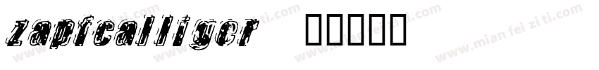 zapfcalliger字体转换