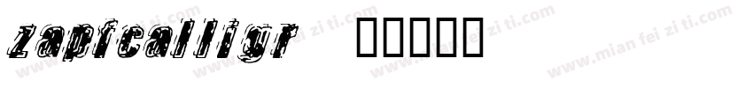 zapfcalligr字体转换