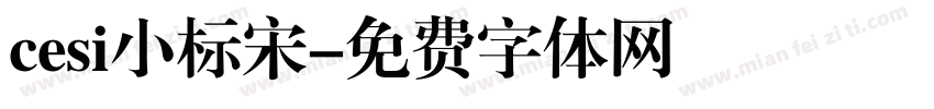 cesi小标宋字体转换