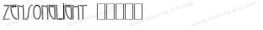 zensonglight字体转换