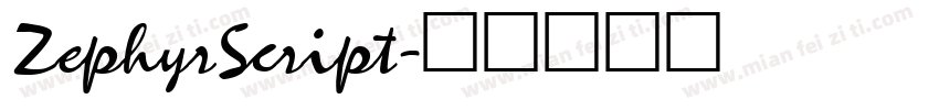 ZephyrScript字体转换