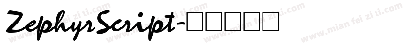 ZephyrScript字体转换