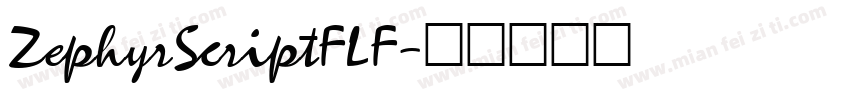 ZephyrScriptFLF字体转换