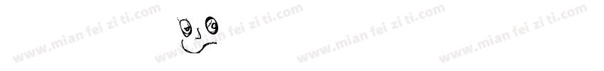 白底黑字15字体转换