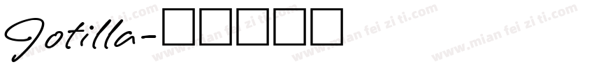 Jotilla字体转换