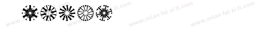 Gemina3D-BJ23字体转换
