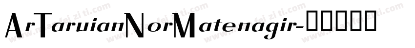 ArTaruianNorMatenagir字体转换
