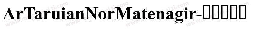 ArTaruianNorMatenagir字体转换
