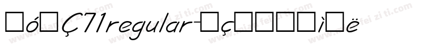字魂71regular字体转换
