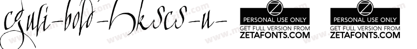 CGuLi-Bold-HKSCS-U字体转换