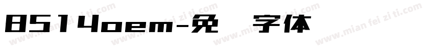 8514oem字体转换