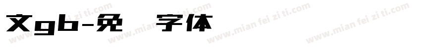 文gb字体转换