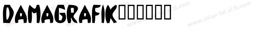 damagrafik字体转换