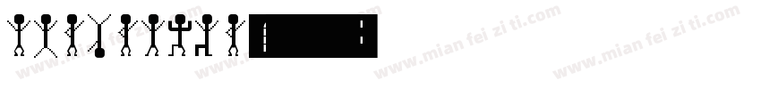 mengnason字体转换