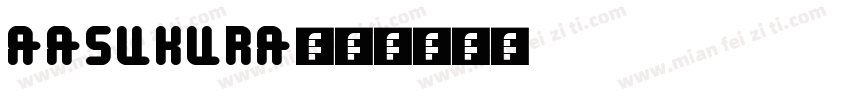 AASUKURA字体转换